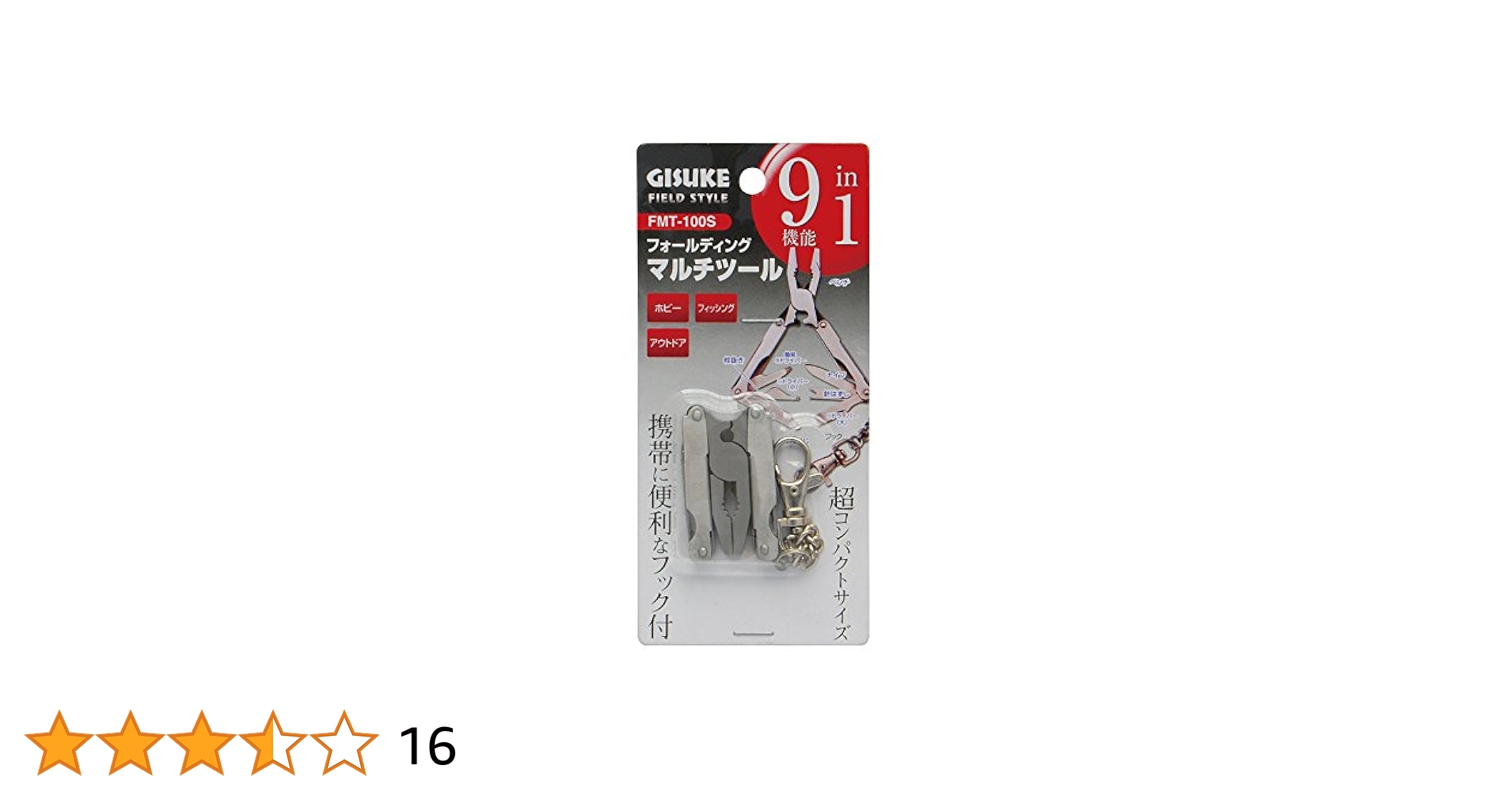 【送料込み】無印良品　オットマン 綿デニムソファ本体・オットマン・フェザー・ポケットコイル用